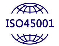 宜賓ISO45000認證